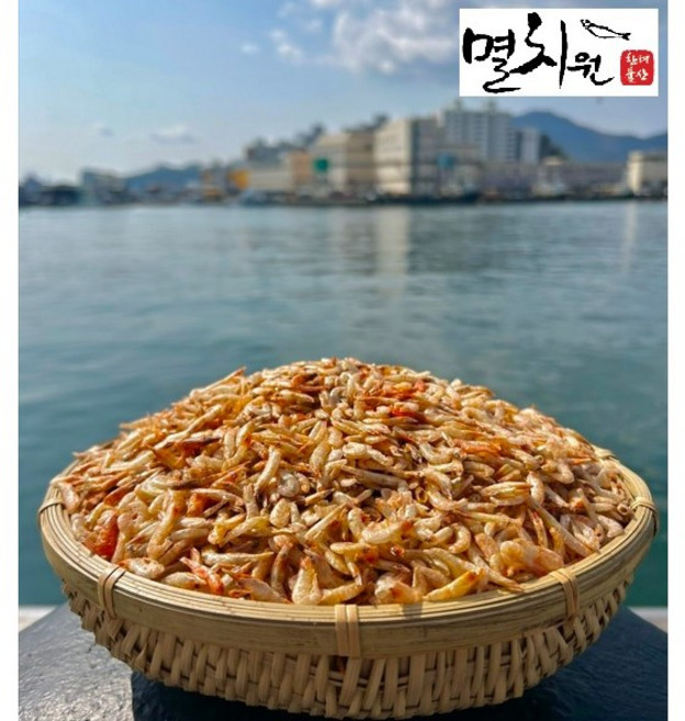 멸치원 국내산 건보리새우 건새우 밥새우 (볶음용/육수용) 말린새우, 1개, 200g