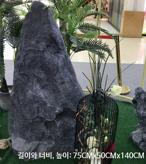 유리섬유 인공암석 정원석 맨홀 뚜껑 조경 장식 속이 빈 수지 장식품 입체 140CM, 5000ml, 1개