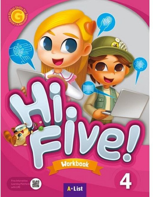 Hi Five 4 Workbook, A*LIST