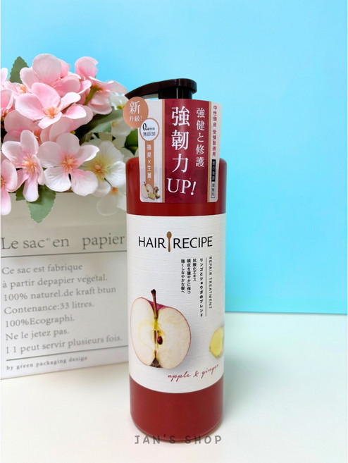 Hair Recipe 髮的料理 潤髮乳 奇異果/蜂蜜石榴/生薑蘋果 530ml, 1個, 現貨-蘋果生薑防斷修護潤髮乳