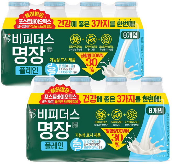 [동원] 덴마크 비피더스 명장 플레인, 16개, 125ml