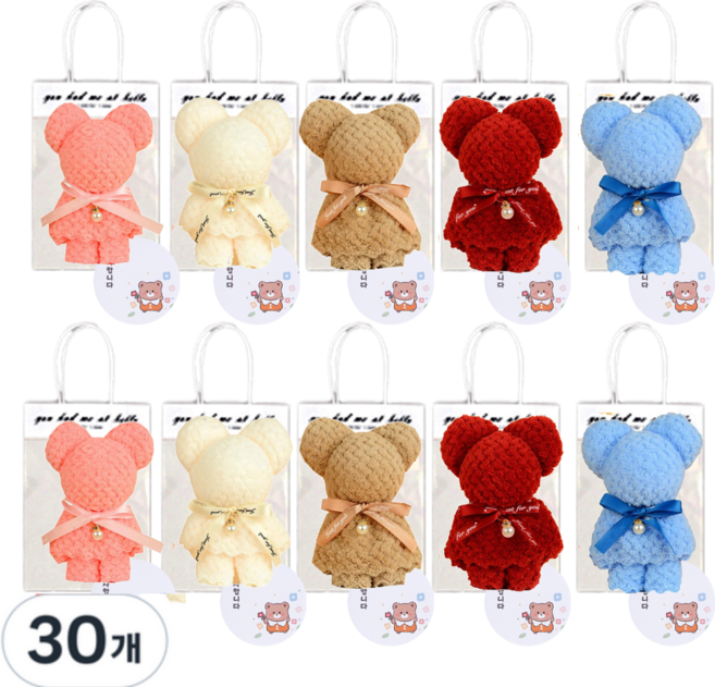 곰돌이 수건 답례품 구디백 세트 투명 선물 포장백, 혼합색상, 30개