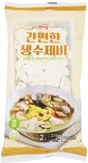 [무료배송]햇마루 ﻿간편한 생수제비 275g 1BOX, 12개