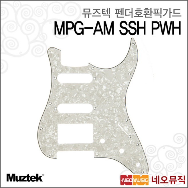 뮤즈텍 MPG-AM SSHPWH, 뮤즈텍 MPG-AM SSH/PWH_P1, 1개