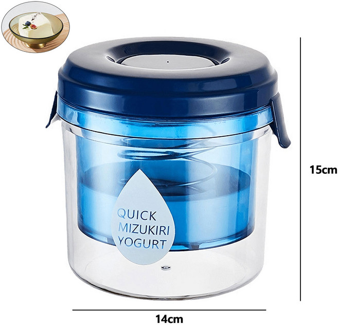 그릭요거트제조기 요거트 유청분리기 그릭요거트메이커, 푸른 색, 1개