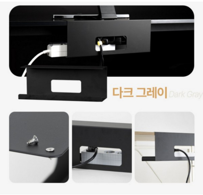 파워존 멀티탭 거치대다크그레이 대형 플러스, 1개