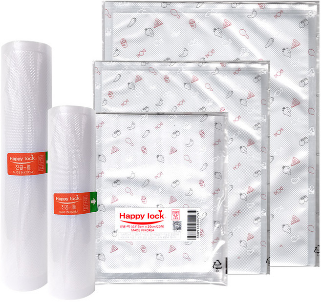 가정용 진공포장지 5종 풀세트 (파우치 3종 + 롤 2종), 1세트