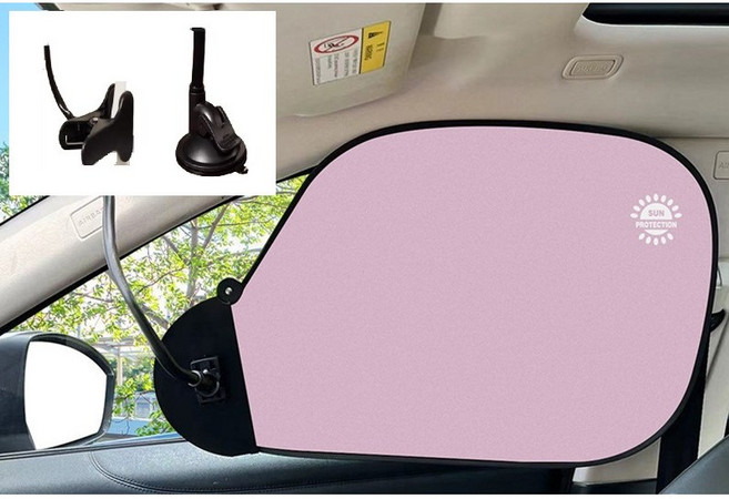 이트 사무실 자동차 나뭇잎 햇빛 형광등 가리개 캐노피, Pink