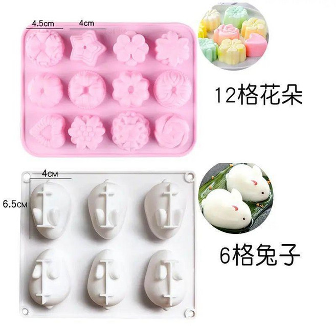 卡通矽膠模具 兔子造型布丁果凍烘焙模具, 1個, 升級母嬰級硅膠模具簡單脫模,2個滴管可重複使用