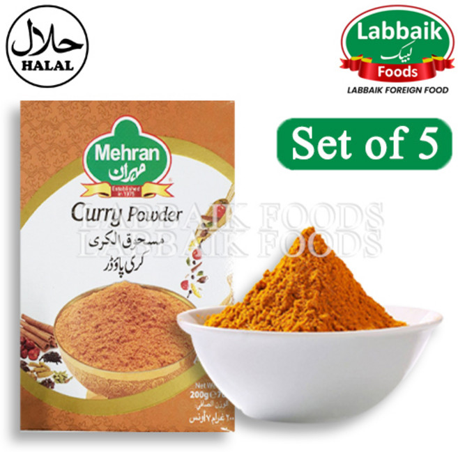 MEHRAN Curry Powder 200g / 커리 파우더 (향신료), 5개, 1kg