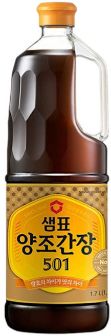 샘표 양조간장 501, 1.7L, 2개