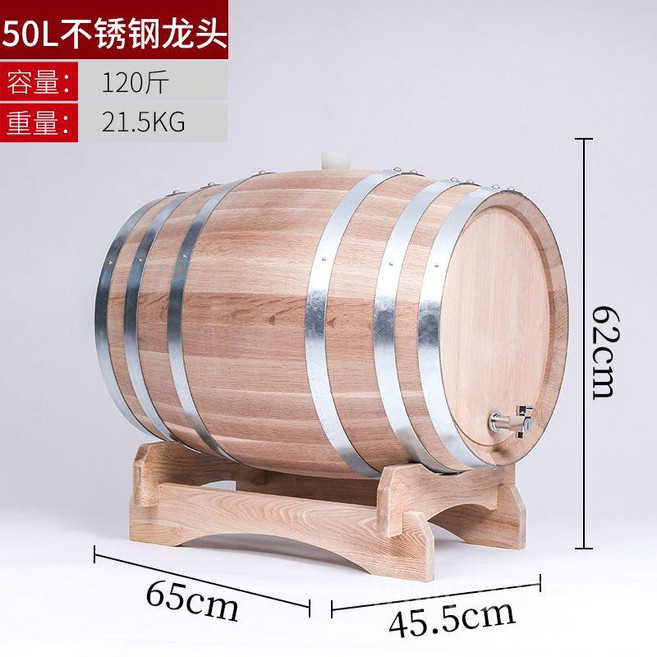 오크통 가정용 와인 베럴 증류주 전통주 술통 50L 100L 225L, 원목 본색 50 L(스테인리스 수도꼭지), 1개