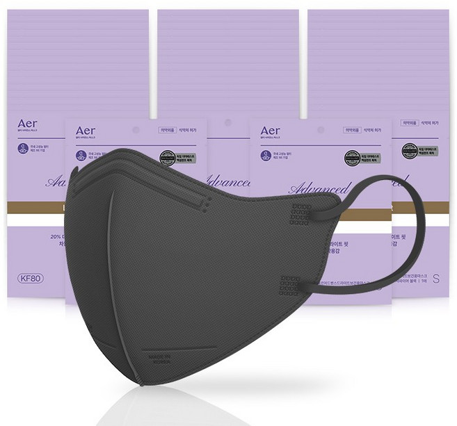아에르 어드밴스드 라이트 보건용 마스크 S KF80, 1개입, 50개, 블랙