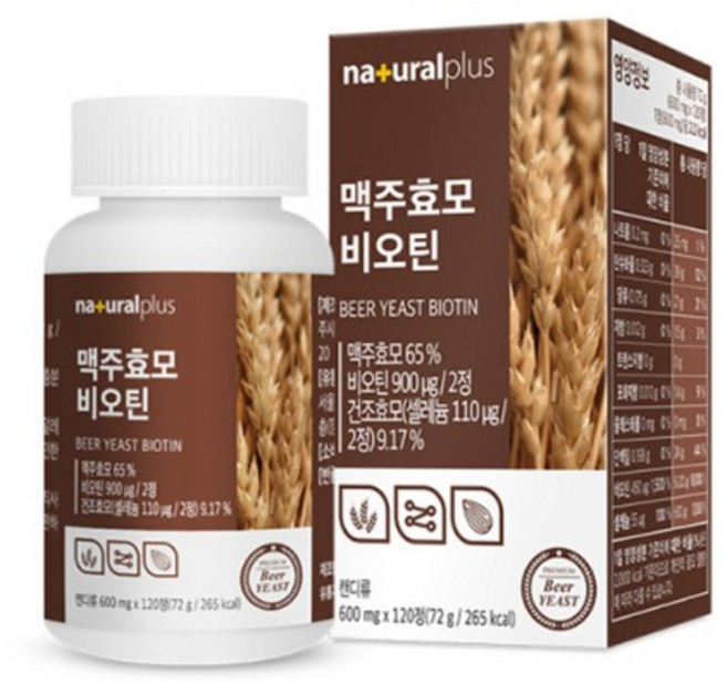 내추럴플러스 맥주효모 비오틴 600mg 단백질 셀레늄 30캡슐 1개, 30정