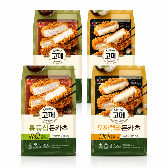 코스트코 에어프라이이어 두툼한 두꺼운 일식 돈까스 씨제이 고메 돈카츠 골라담기 450g x 4 통등심 돈카츠 모짜렐라 돈카츠 돈까스, 4개, 모짜렐라돈카츠