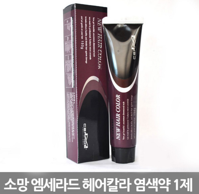 소망 엠세라드 헤어칼라 염색약 1제 120g (산화제X), 1개