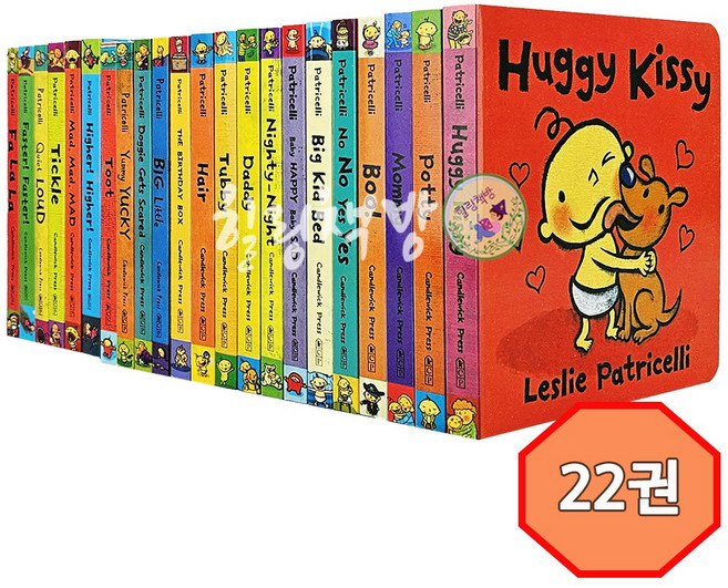 [힐링책방] 국내 1일 배송 레슬리 패트리셀리 22권 보드북 Leslie Patricelli's Little Library 22권 Board Books