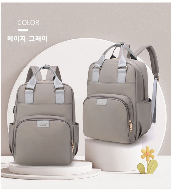 Crimmage 가벼운 국민기저귀가방 기저귀가방백팩 기저귀가방추천 기저귀 다용 출산 엄마 파우치 30대 40대 성가비, 베이지그레이