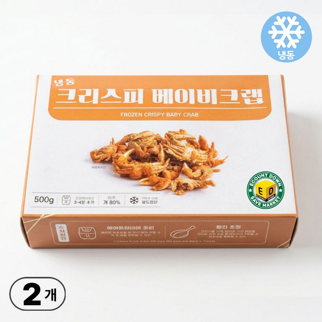 수산왕국 크리스피 꽃게 베이비크랩 튀김, 2개, 500g