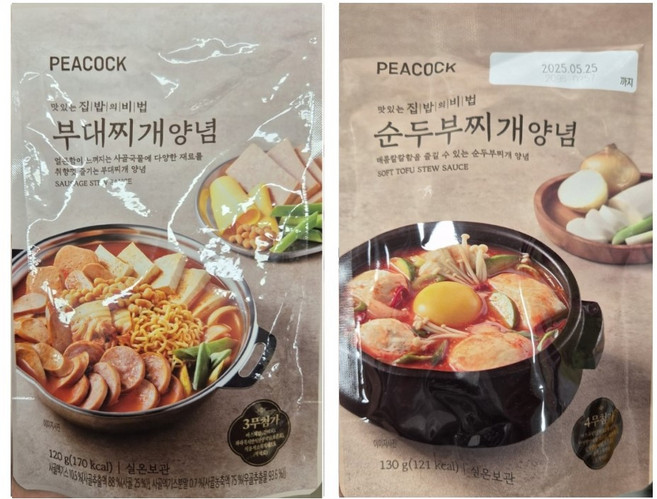 피코크 부대찌개 양념 120g+순두부찌개 양념 130g 각 1개씩, 1세트, 250g