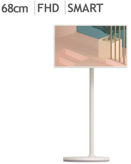 엘지 스탠바이미 27ART10DSPL 68cm 판매자직접검수, 방문설치, 스탠드형