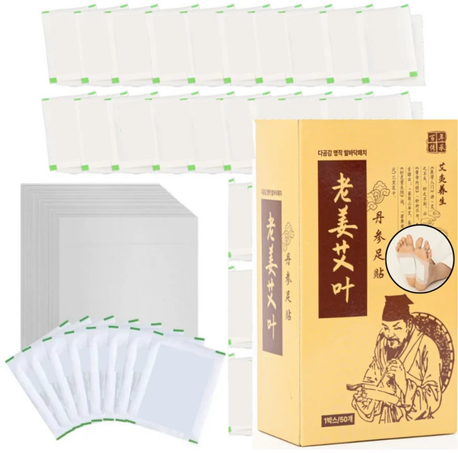 명작 발바닥패치 목초수액 시트 대용량, 1개, 100개입, 10g - 쿠팡