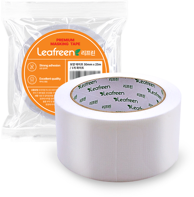 리프린 무잔사 끈적임 없는 인테리어 보양테이프 50mm x 25m, 10개, 화이트