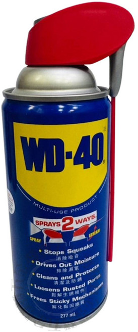 WD-40 除鏽潤滑油, 1個