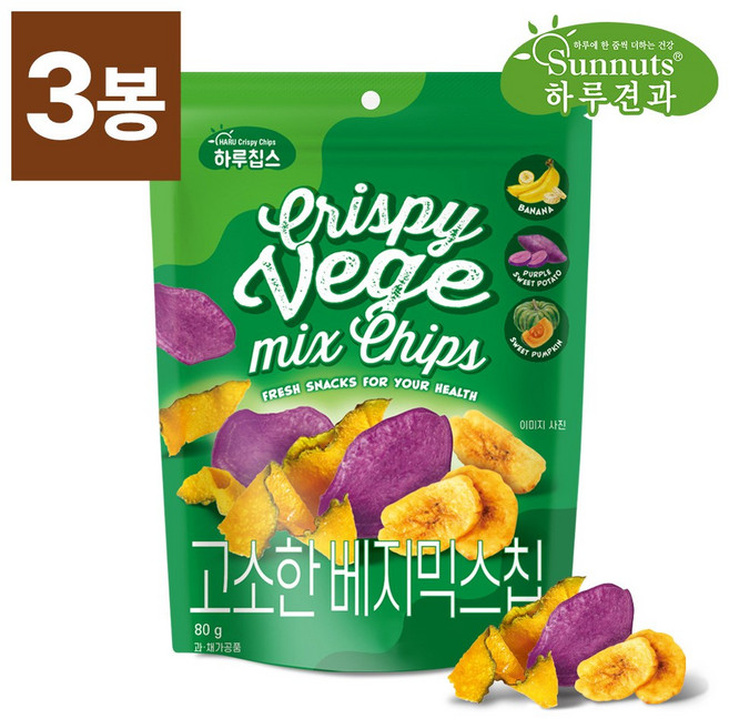 고소한베지믹스칩80gX3봉/원물간식 칩 영양간식 간편스낵, 썬넛트 고소한베지믹스칩80gX3봉원물간식,칩,영양간식,, 3개, 80g