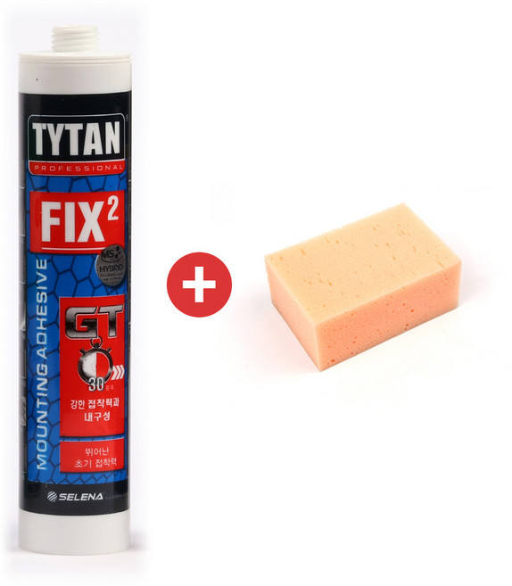 타이탄픽스2 + 스펀지 +노즐 1개 FIX2 GT 초속경 다용도 접착 실리콘 수중 타일 몰딩