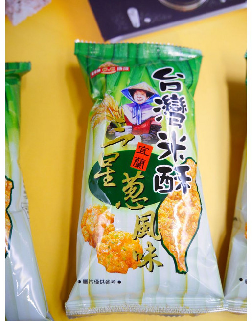 康成 台灣米酥 (三星蔥口味) - 鹹甜香小仙貝，過年零嘴, 1個, 小包裝(每小包30公克,全館99元即出)