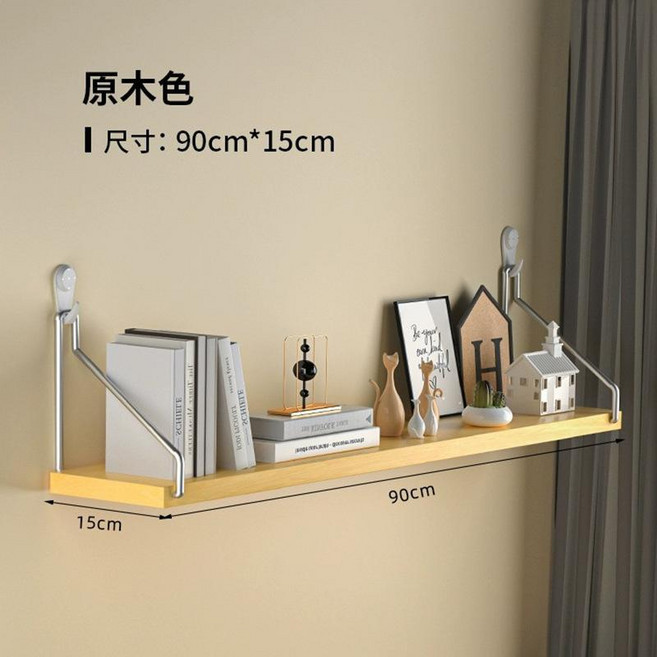 免打孔牆上置物架壁掛一字隔板, 原木色90x15cm 送三種安裝配件, 1個