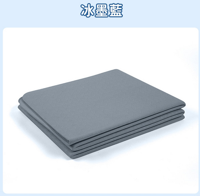 摺疊瑜珈墊 運動墊 健身墊 厚瑜珈墊 瑜珈墊加大 遊戲墊, 1個, 183*61冰墨藍 摺疊瑜珈墊