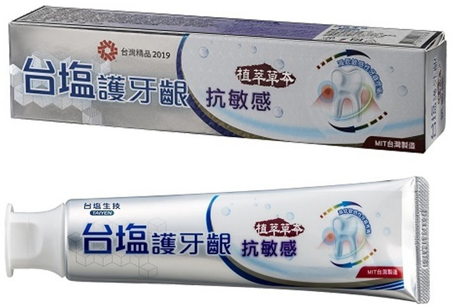 台鹽 漢方草本, 1個, 護牙齦抗敏感牙膏140g/條, 140g