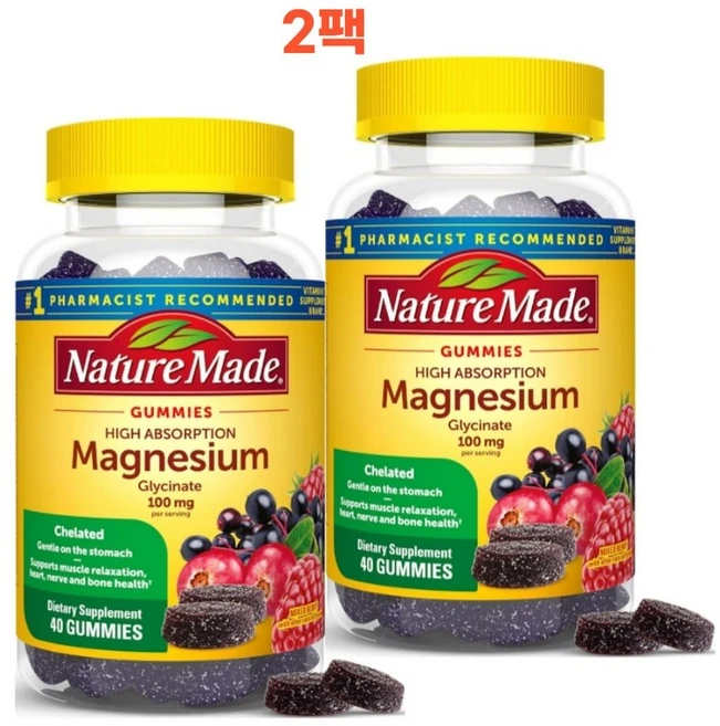 네이처메이드 마그네슘 글리시네이트 100mg 믹스베리맛 구미젤리, 2개, 40정 - 쿠팡