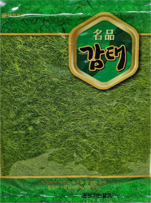 70년 전통 원조 서산 태안 자연산 햇 생(마른)감태 (10매), 20g, 4개
