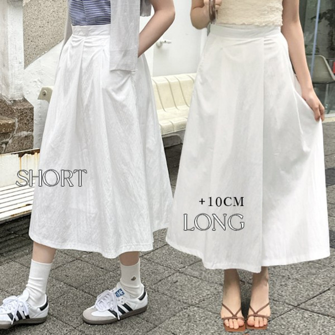 [2기장 5사이즈] 쿨링 원단 포켓 나일론 플레어 롱 스커트