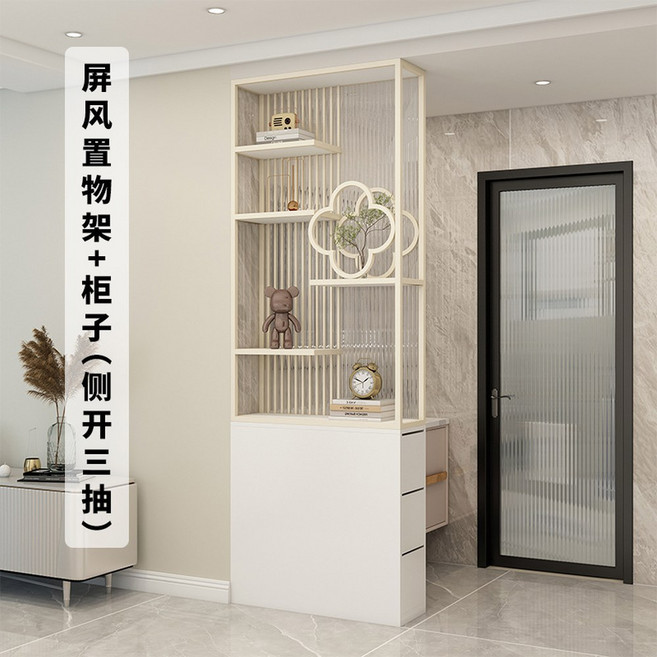 화장실 습식 및 건식 공간 거실 크림색풍 창홍 스크린 파티션 모던 심플 하프월 유리 단조 철제 조명, 05 Side opening three p