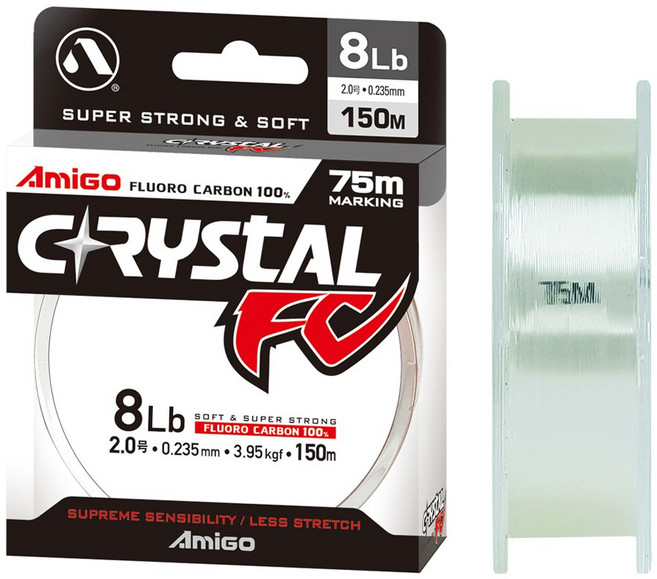 아미고 크리스탈 FC 300m 카본 라인 루어 낚시줄, 1.5호 (300m), 1개