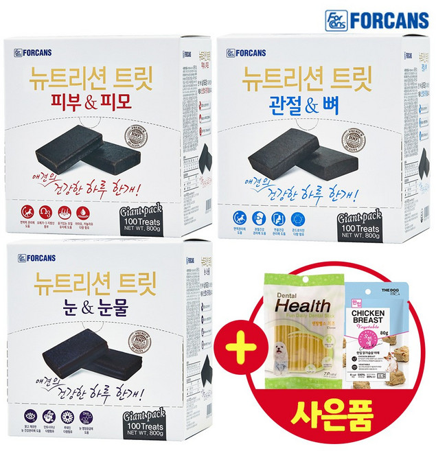 포켄스 뉴트리션 트릿 대용량 800g 100매 강아지 관절 피부 눈물 예방 면역강화 영양제 + 사은품, 관절&뼈, 1개, 관절&뼈 100P
