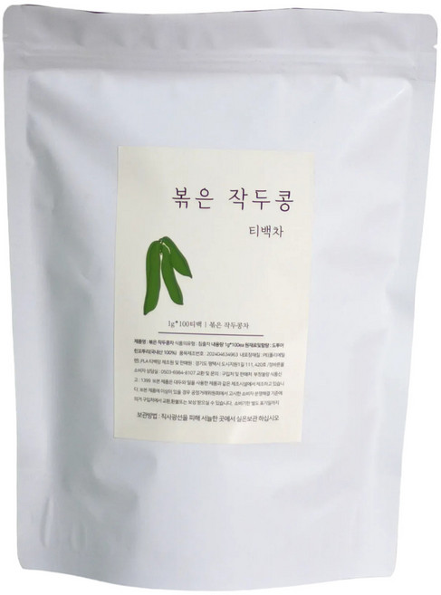 작두콩차 티백 볶아만든 국내산 100개입, 1g, 2세트