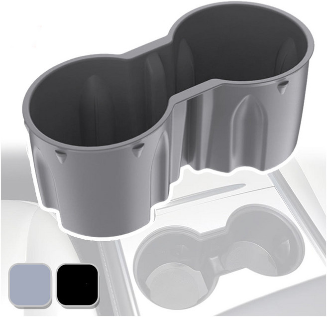 호환 테슬라 모델3 모델Y 센터콘솔 컵홀더 커버, 그레이, 1개