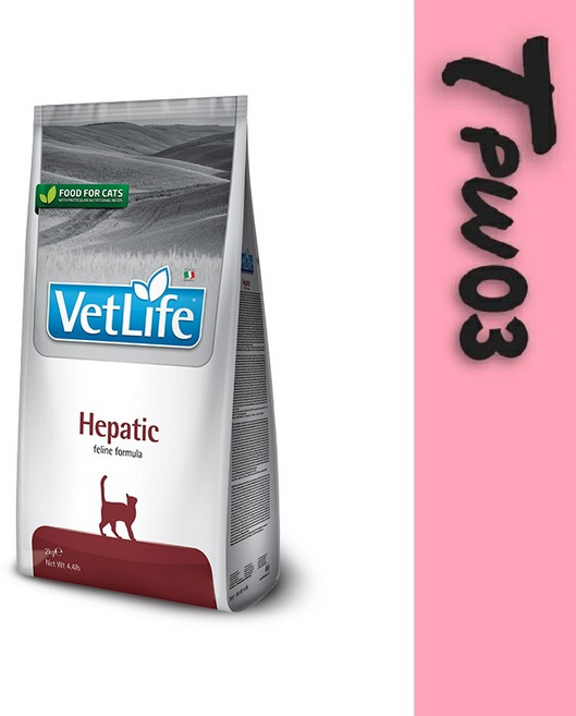 法米納 Farmina Vet Life 貓用肝臟配方飼料 2kg, 1個, N/A