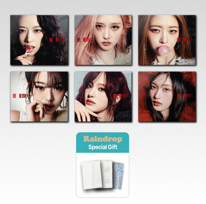 [특별사은품] 아이브 앨범 리바이브 정규2집 REVIVE+ Digipack ver (CD+포토북+가사지+미니접지포스터+포토카드) 뱅뱅 블랙홀, 디지팩 랜덤
