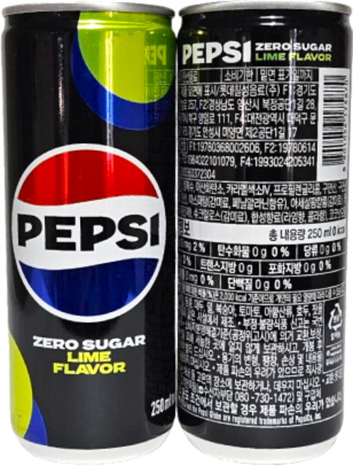 롯데칠성음료 펩시 제로 슈거 라임향 250ml x 30개입
