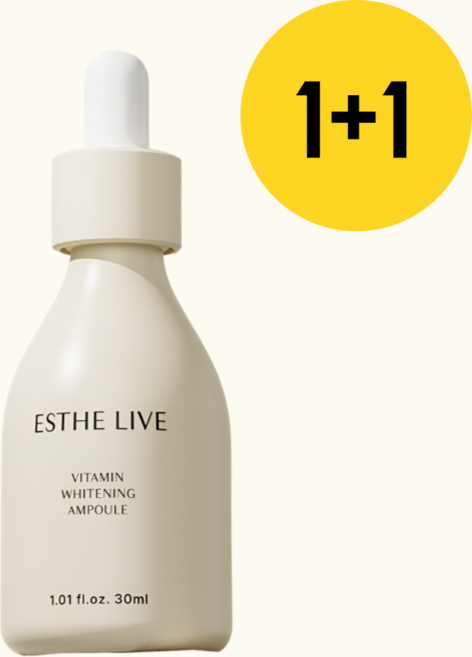 에스테리브 키아비네 멜라 솔루션 30ml 1+1, 2개