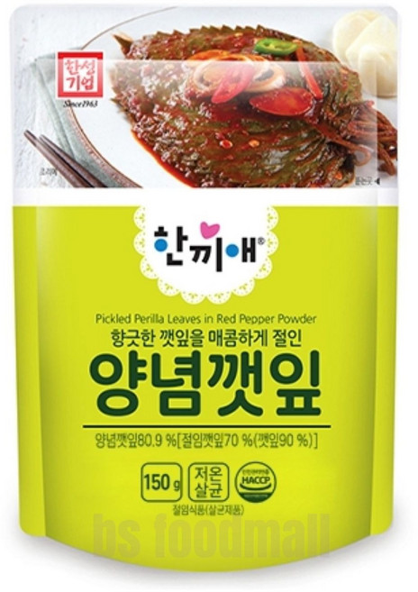 한성기업 한끼애 양념깻잎, 1개, 150g