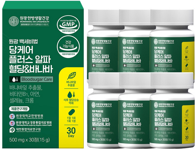 원광한방생활건강 백세비법 당케어 플러스 알파 혈당 & 바나바 15g, 6개, 30정