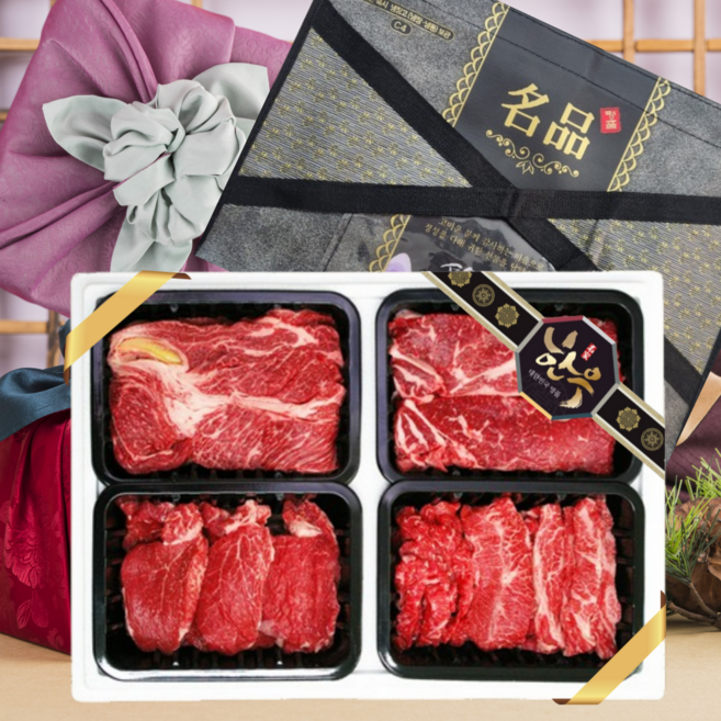 [한우선물세트] 한우 1++등급 한우선물세트 구이용 구이 소고기 등심 안심 꽃등심 국거리 선물용 명절 설 구정 선물 세트, 02. 한우투플러스 청룡제일