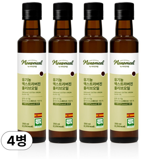 비타민마을 모노밀 스페인 최상급 피쿠알 품종 유기농 엑스트라버진 올리브오일, 4개, 250ml